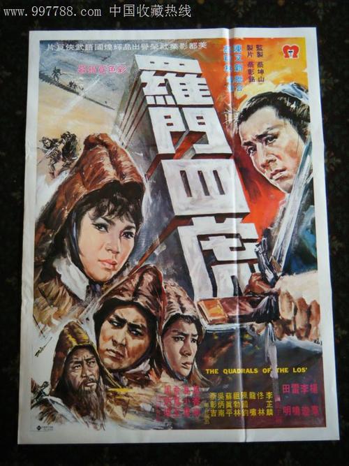 土伦大学学士学位证